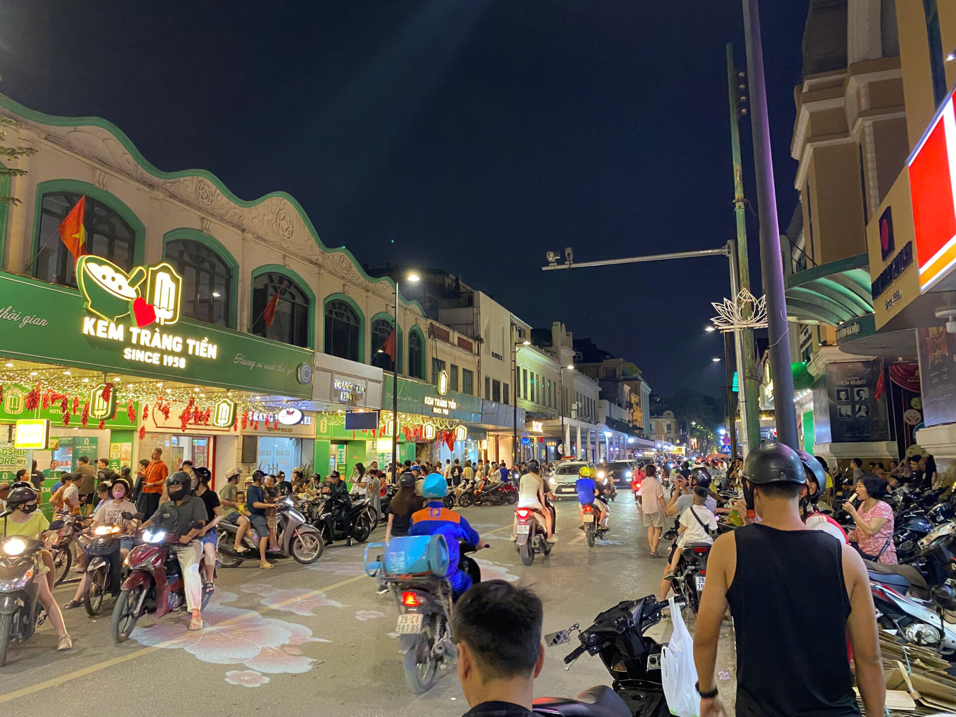 Hình ảnh cửa hàng Kem Tràng Tiền